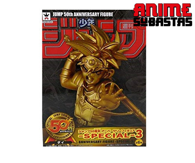 Jump 50th Anniversary Dragon Quest Dai no Daiboken Version ORO