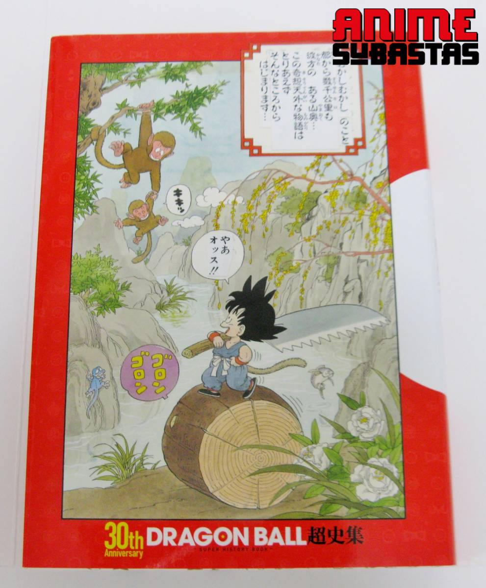30th Anniversary Dragon Ball: Super History Book