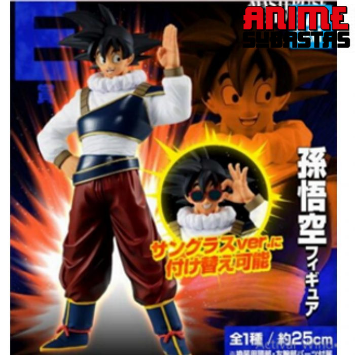 Ichiban Kuji Dragon Ball VS Omnibus Ultra Premio E Goku Yadrat