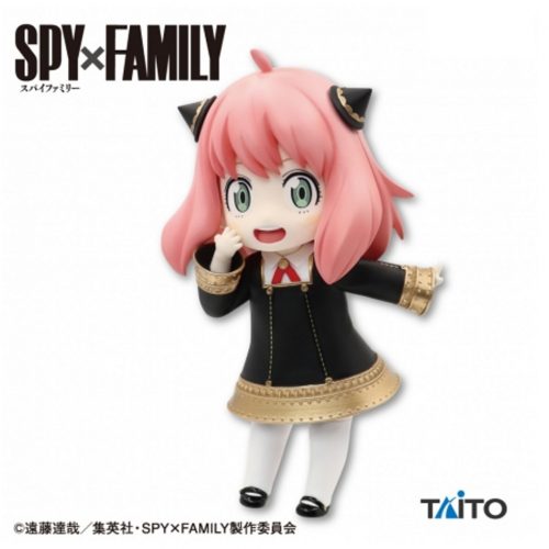 Spy x Family Puchieete Anya Forger Renewal Edition Original