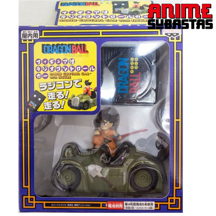 Dragon Ball Goku Radio Control Car and Figure
